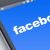 How Technology Personalizes Customer Interactions